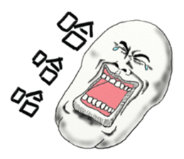 Mr. Chen's life sticker #11550602