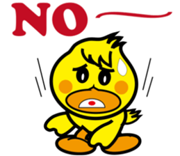 Little fat duck sticker #11551377