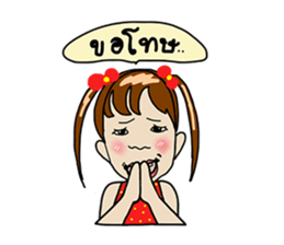 Stocker Girl sticker #11552423