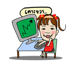 Stocker Girl sticker #11552426