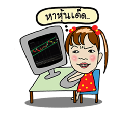 Stocker Girl sticker #11552439