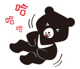 TAIWAN Only-Black Bear sticker #11566878