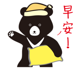TAIWAN Only-Black Bear sticker #11566887