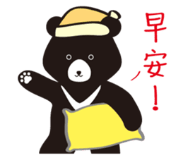 TAIWAN Only-Black Bear sticker #11566887