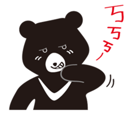 TAIWAN Only-Black Bear sticker #11566894