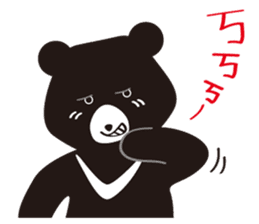 TAIWAN Only-Black Bear sticker #11566894