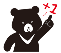 TAIWAN Only-Black Bear sticker #11566897