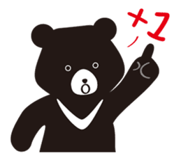 TAIWAN Only-Black Bear sticker #11566897
