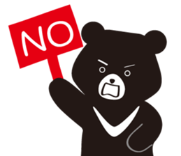 TAIWAN Only-Black Bear sticker #11566900