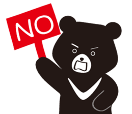TAIWAN Only-Black Bear sticker #11566900