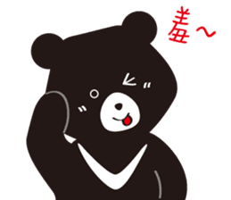 TAIWAN Only-Black Bear sticker #11566910