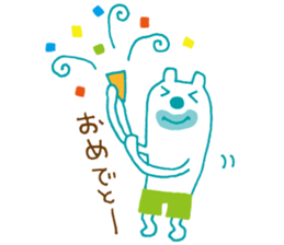 The bear which put on pants sticker #11575273