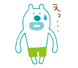 The bear which put on pants sticker #11575274