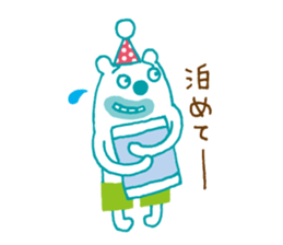 The bear which put on pants sticker #11575285