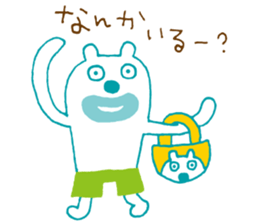 The bear which put on pants sticker #11575289