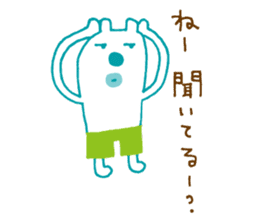 The bear which put on pants sticker #11575302