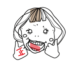 HERE'S A STICKER CALLED BANANA.S sticker #11590803