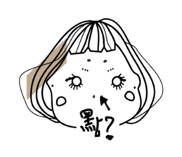 HERE'S A STICKER CALLED BANANA.S sticker #11590805