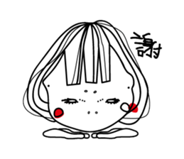 HERE'S A STICKER CALLED BANANA.S sticker #11590807