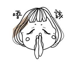 HERE'S A STICKER CALLED BANANA.S sticker #11590808