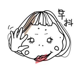 HERE'S A STICKER CALLED BANANA.S sticker #11590818