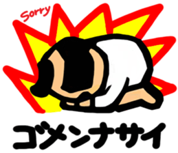 The general who apologizes English 1. sticker #11628248