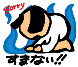 The general who apologizes English 1. sticker #11628249