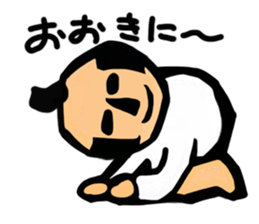 The general who apologizes English 1. sticker #11628251