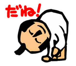 The general who apologizes English 1. sticker #11628252