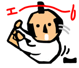 The general who apologizes English 1. sticker #11628253