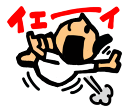 The general who apologizes English 1. sticker #11628254