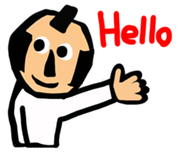 The general who apologizes English 1. sticker #11628256