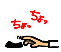 The general who apologizes English 1. sticker #11628257