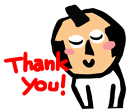 The general who apologizes English 1. sticker #11628258