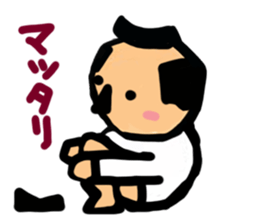 The general who apologizes English 1. sticker #11628260