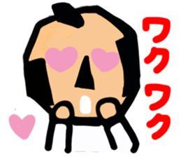 The general who apologizes English 1. sticker #11628264