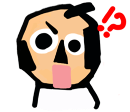 The general who apologizes English 1. sticker #11628265