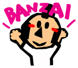 The general who apologizes English 1. sticker #11628274