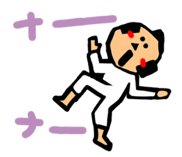 The general who apologizes English 1. sticker #11628275