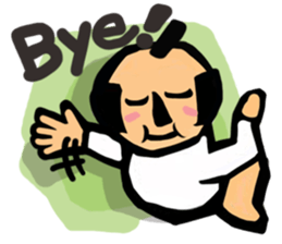 The general who apologizes English 1. sticker #11628285