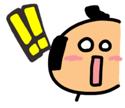 The general who apologizes English 2. sticker #11629052