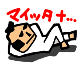 The general who apologizes English 2. sticker #11629069