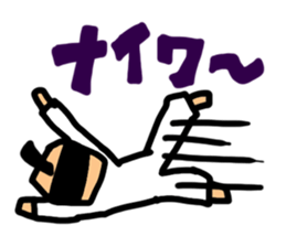 The general who apologizes English 2. sticker #11629071