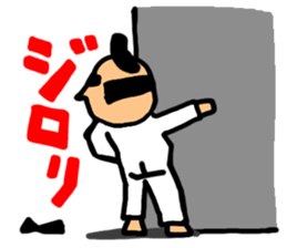 The general who apologizes English 2. sticker #11629074