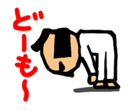 The general who apologizes English 2. sticker #11629076