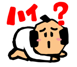 The general who apologizes English 2. sticker #11629077