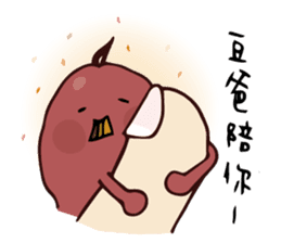 DoBa sticker #11667431