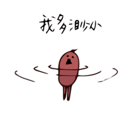 DoBa sticker #11667438