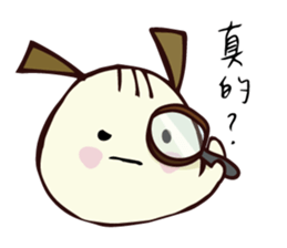 DoBa sticker #11667445