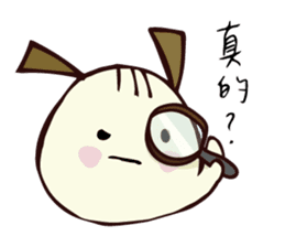 DoBa sticker #11667445